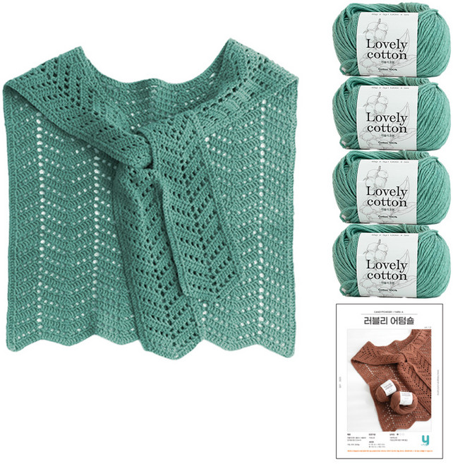 yarna 러블리 어텀숄 러블리 코튼 뜨개질 DIY 패키지 M 4p + 인쇄도안 세트, 535 더스티그린, 1세트