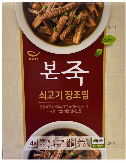 본죽 쇠고기 장조림, 680g, 1개