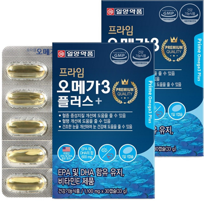 일양약품 프라임 오메가3 플러스 33g, 30정, 2개