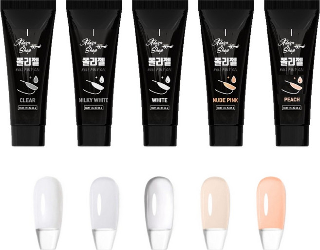 ADORNSHOP 自助延長膠美甲5件組, 牛奶白, 白色, 裸粉色, 蜜桃色, 透明色, 1套