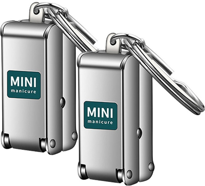 모나코올리브 휴대용 키링형 미니 손톱깎이, 2개, 실버