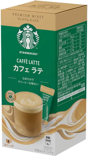 스타벅스 카페라떼, 18g, 4개입, 1개