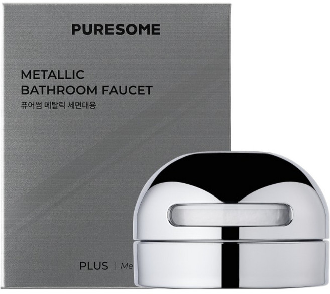 퓨어썸 바디럽 메탈릭 세면대 필터 세트