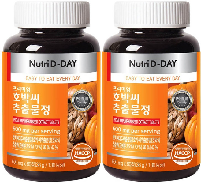 뉴트리디데이 프리미엄 호박씨추출물정 60p, 36g, 2개