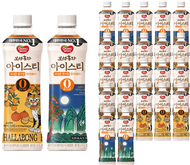 동원보성홍차 한라봉 아이스티 랜덤발송, 500ml, 24개