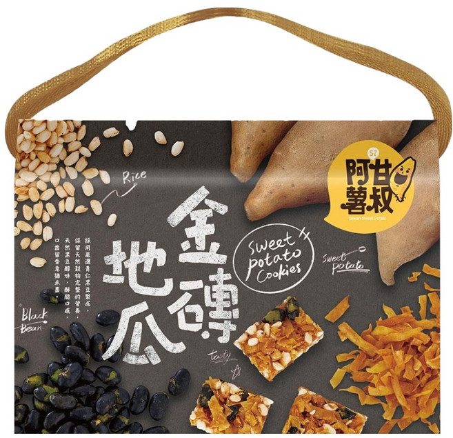 Uncle Sweet 阿甘薯叔 金磚地瓜, 1盒, 135g