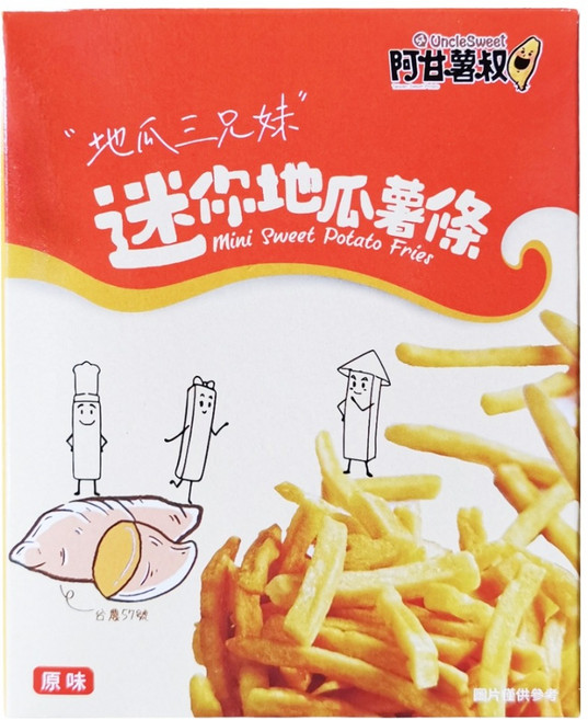 Uncle Sweet 阿甘薯叔 迷你地瓜薯條 原味, 1個, 72g