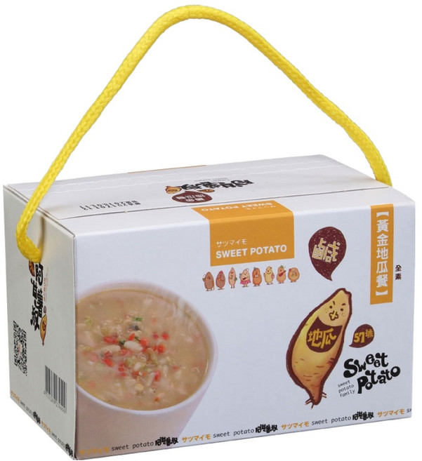 Uncle Sweet 阿甘薯叔 黃金地瓜餐, 250g, 1個