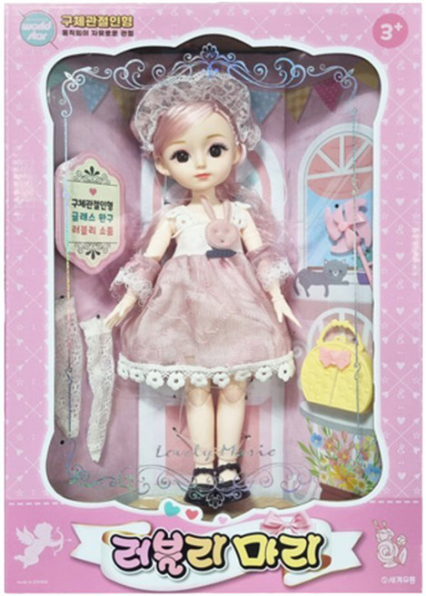 월드스타 세계유통 러블리 마리 구체관절인형, 1개, 핑크레이스, 30cm