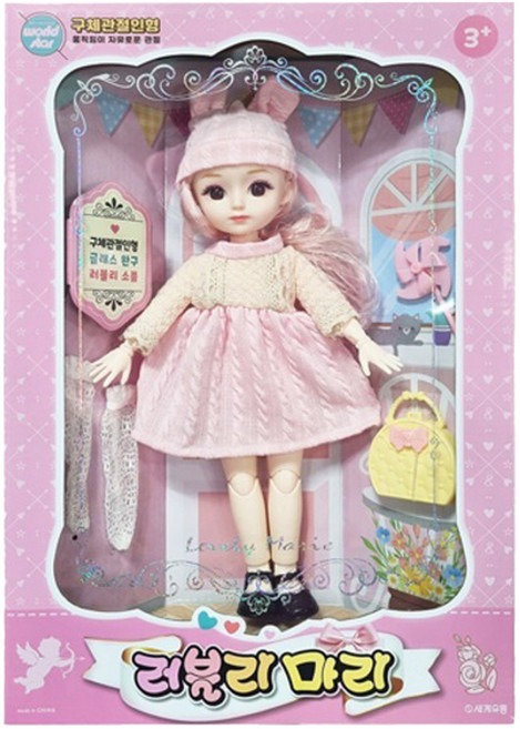 월드스타 세계유통 러블리 마리 구체관절인형, 1개, 핑크레빗, 30cm