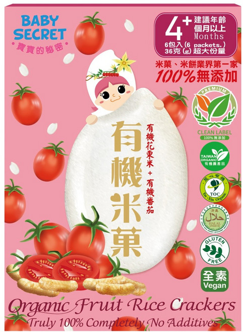 BABY SECRET 寶寶的秘密 有機米菓, 花東米 + 番茄, 36g, 1盒