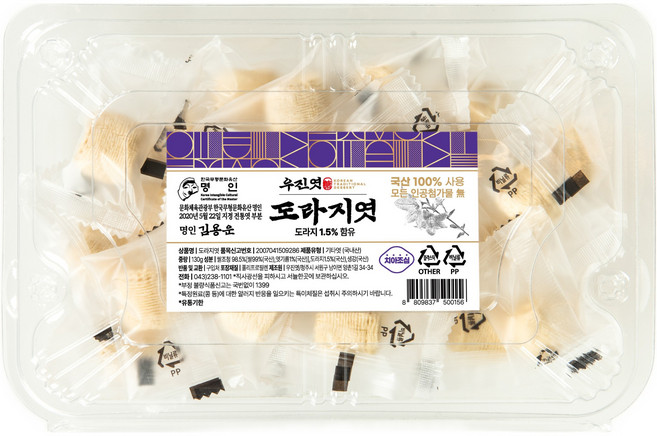 도라지 도시락엿, 1개, 130g