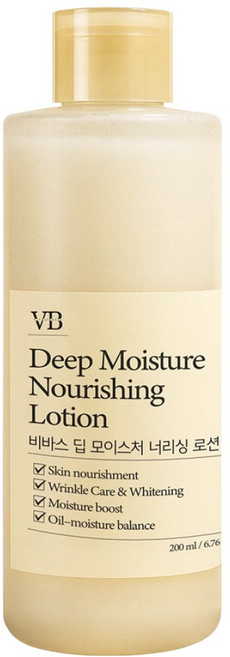 VIBAS 深層保濕滋養乳液, 200ml, 1個