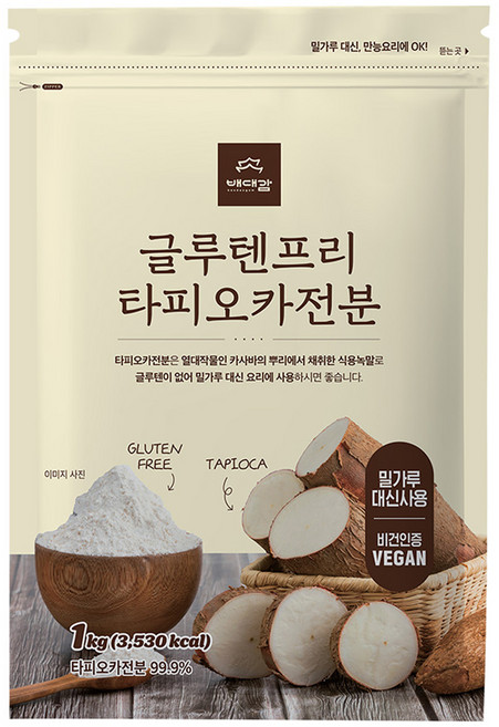 배대감 글루텐프리 타피오카전분, 1kg, 1개