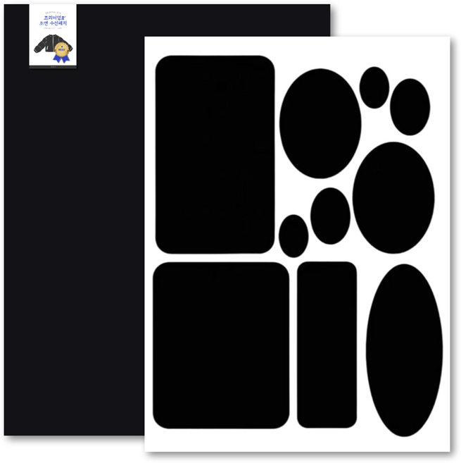 조앤제이 초간편 방수 원단 구멍난 패딩수선패치 세트 타입2, 블랙, 1개