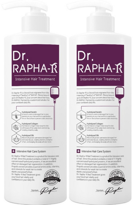 닥터라파알 트리트먼트, 1L, 2개