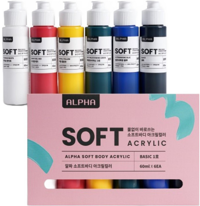 알파 소프트바디 아크릴칼라, 60ml, 6색
