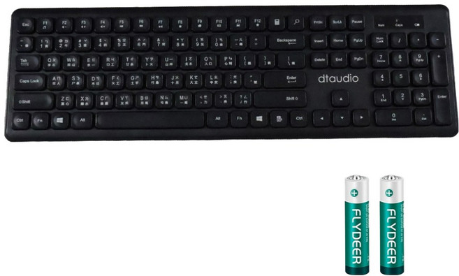 DTAudio 無線靜音鍵盤 附4號電池2個, 黑色, DTA-WK300, 火山口