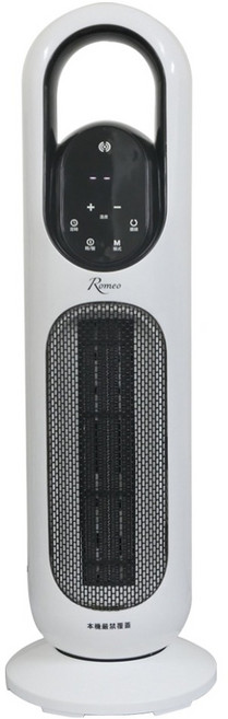 ROMEO 直立式遙控陶瓷電暖器, 白色, LHT-2808