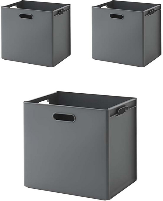 HANSSEM Poly 方塊收納籃, 3個, 深灰色