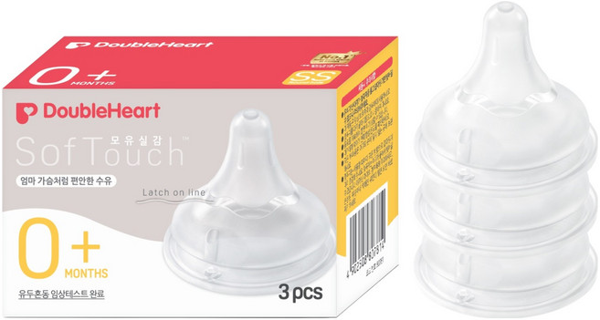 더블하트 모유실감 3세대 젖꼭지 3p, SS, 1개