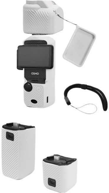 Withbeomsung Osmo Pocket 3 DJI 矽膠保護套, 1個, 灰色