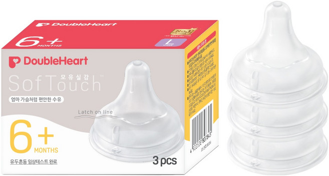 더블하트 모유실감 3세대 젖꼭지 3p, L, 1개