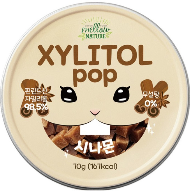 자일리톨팝 틴케이스 시나몬, 70g, 1개