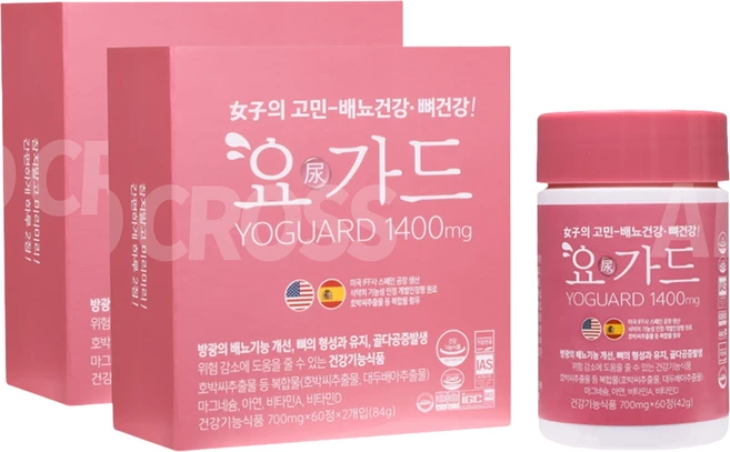 요가드 호박씨 추출물 42g, 4개, 60정 - 쿠팡