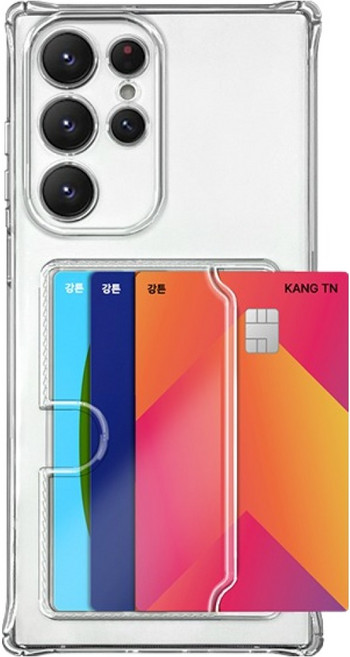 강튼 카메라보호 카드3장 수납 젤리 휴대폰 케이스