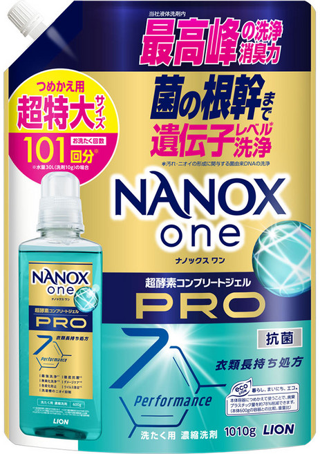 LION 獅王 NANOX one PRO超濃縮抗菌洗衣精 補充包 加強去漬, 1010g, 1包