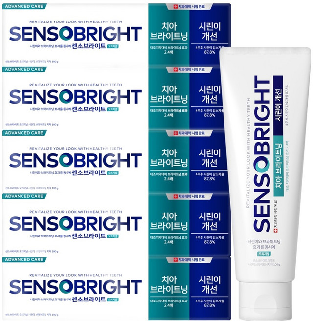센소브라이트 오리지널 시린이 브라이트닝 치약, 100g, 5개