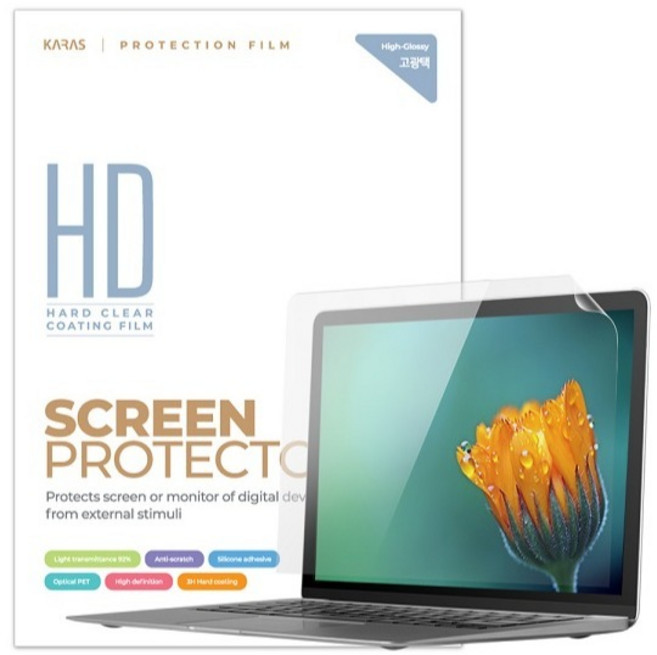 카라스 HP 17-cn3035TU 17-cn3032TU용 고광택액정보호필름, 1개