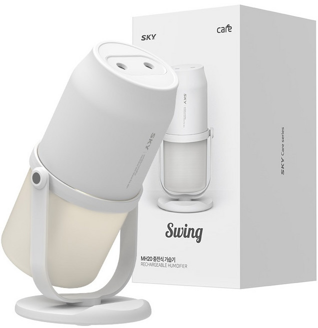 SKY 케어 MH20 스윙 충전식 가습기, SKY-CA-MH20, 화이트