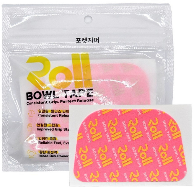롤볼 중약지 리프팅 볼링 테이프, 핑크, 1개