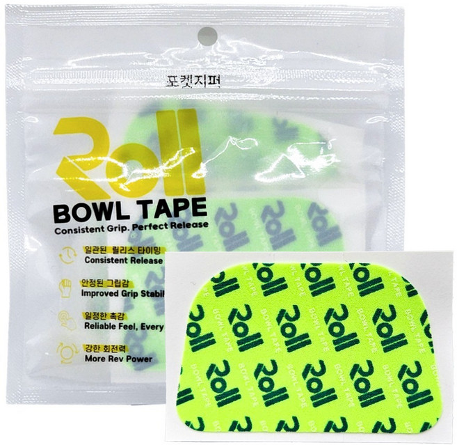 롤볼 중약지 리프팅 볼링 테이프, 연두, 1개