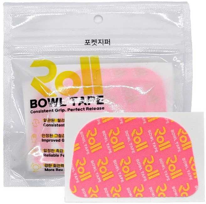 Roll Ball 中指無名指提拉保齡球膠帶, 粉紅色, 1個