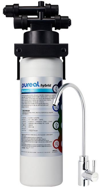 퓨리얼 업소용 대용량 직수 언더싱크 정수기 방문설치, PPC-200