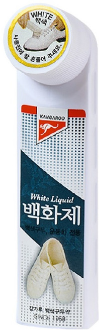 캉가루 백색구두 운동화 백화제, 1개