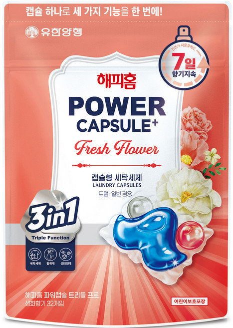해피홈 트리플 프로 파워 캡슐 세제 생화향기향, 1개, 32개입