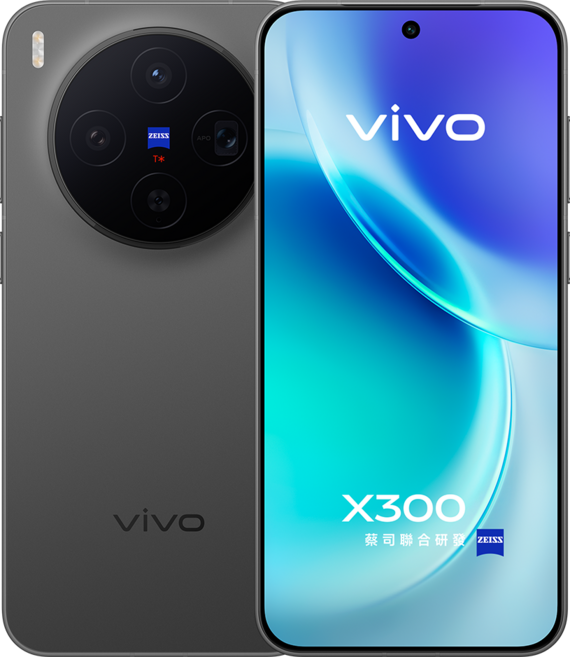 vivo 手機 12GB X300, 星辰黑, 256GB