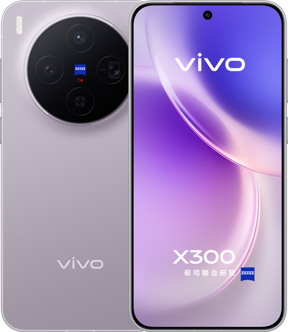 vivo 手機 12GB X300, 山嵐紫, 256GB