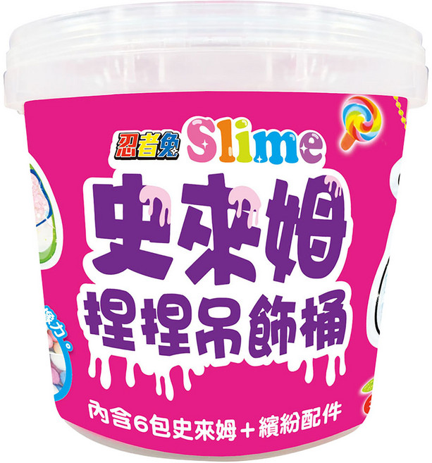 幼福 忍者兔 Slime 史來姆捏捏吊飾桶, 1組