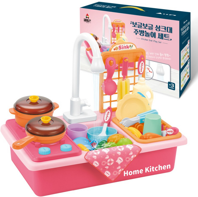 재미존 보글보글 싱크대 주방놀이 세트, 핑크, 1세트