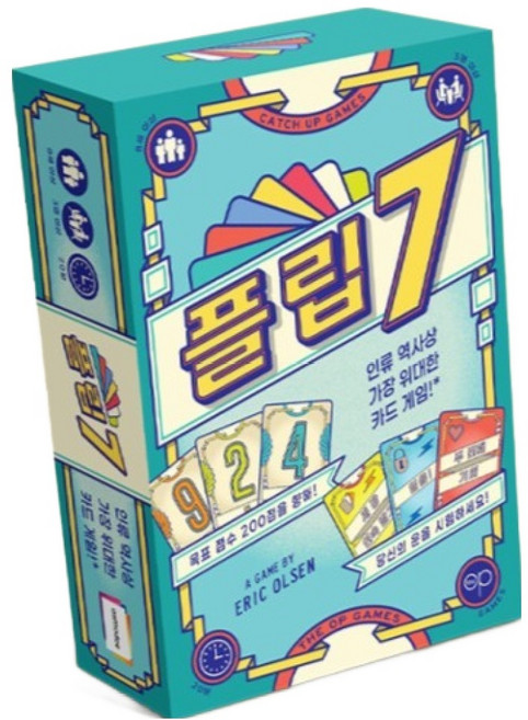 아스모디 플립7, 혼합색상, 1개