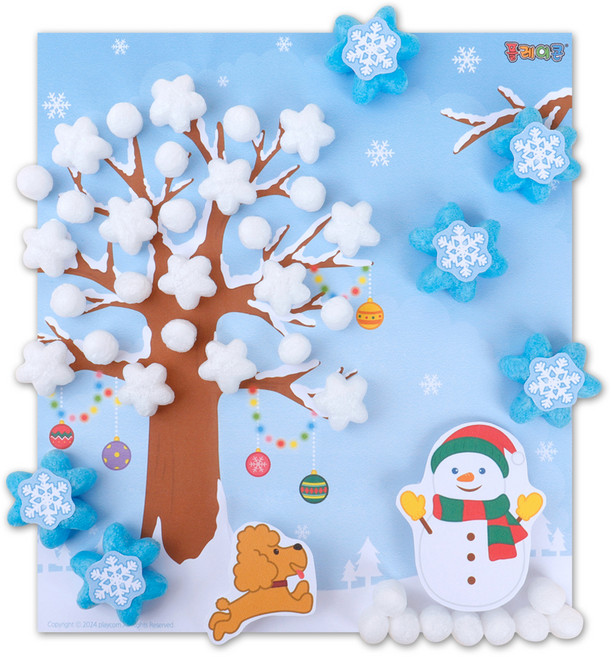 플레이콘 사계절 겨울 나무이야기 4인용, 혼합색상, 1개