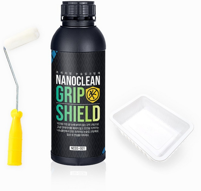 나노클린 그립쉴드 미끄럼방지 논슬립코팅제 1L 극세사 롤러 트레이 용기, 1개
