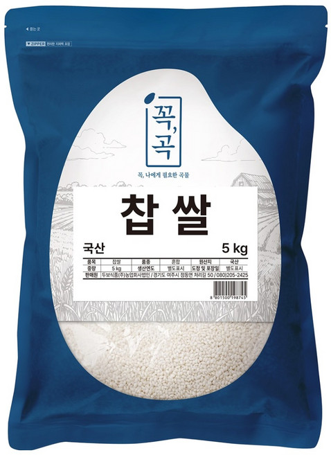 꼭곡 국산 찹쌀, 5kg, 1개