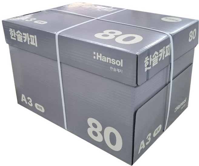 한솔 복사용지 80g, A3, 2500개