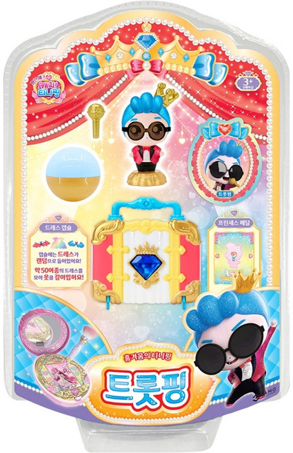 캐치티니핑 프린세스 트롯핑 피규어, 1개